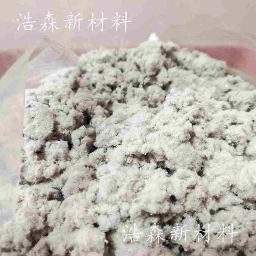 湖南省衡阳市蒸湘区石膏制品低价销售沥青纤维素纤维